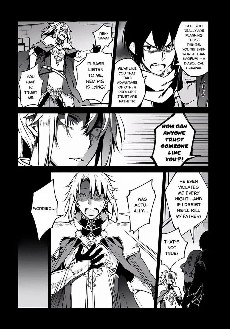 Yari no Yuusha no Yarinaoshi Chapter 3 page 2