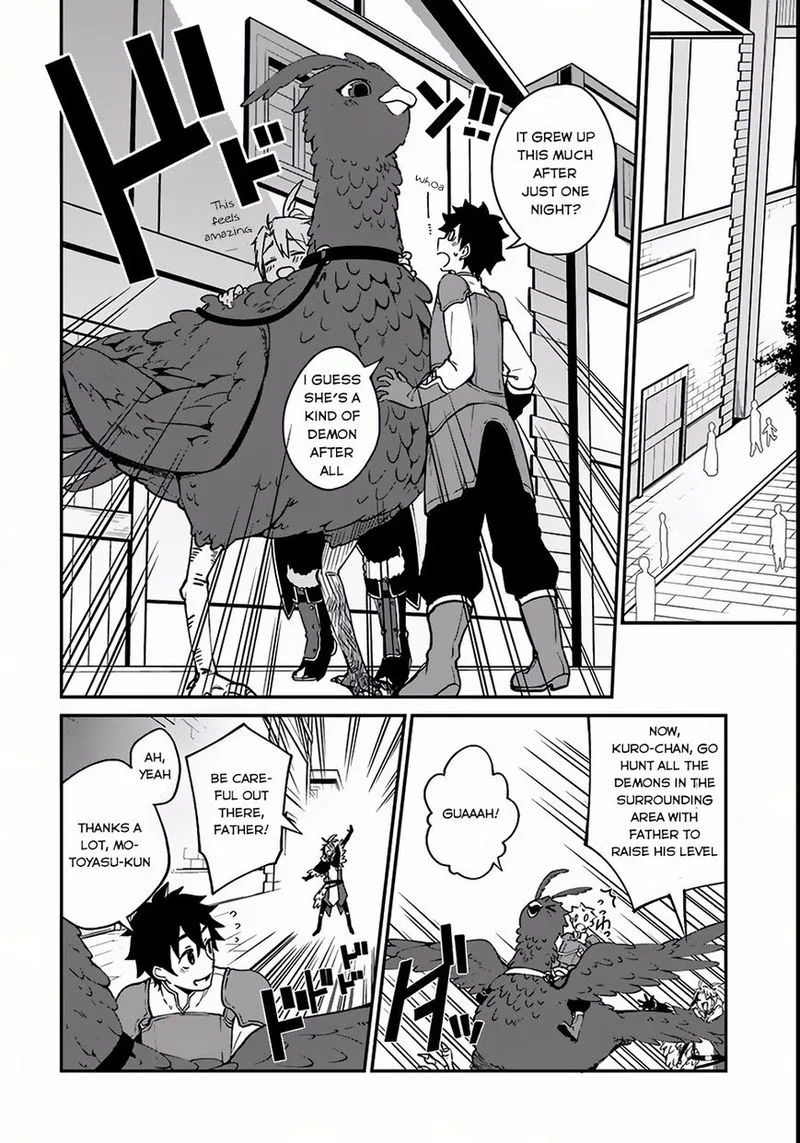 Yari no Yuusha no Yarinaoshi Chapter 3 page 6