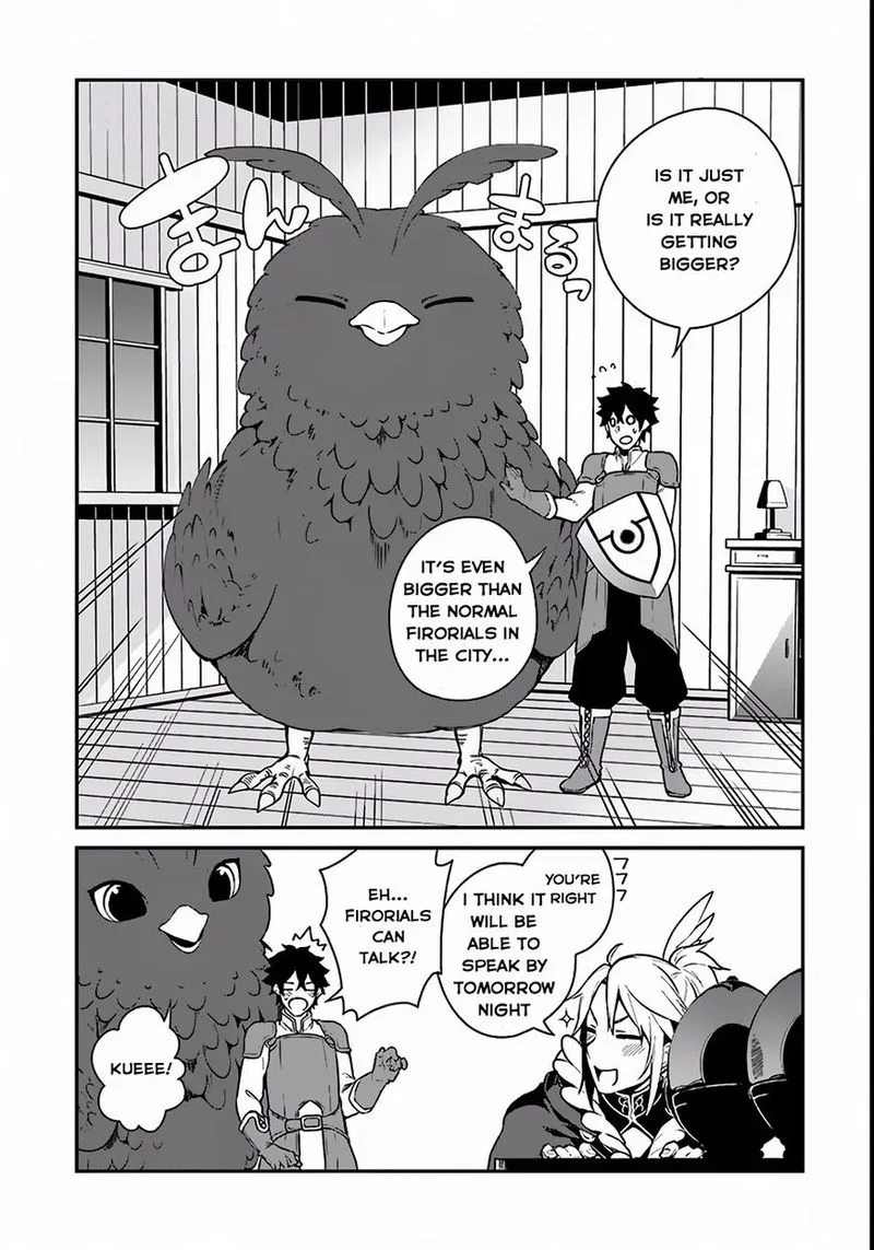 Yari no Yuusha no Yarinaoshi Chapter 3 page 13