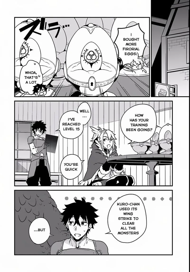 Yari no Yuusha no Yarinaoshi Chapter 3 page 12