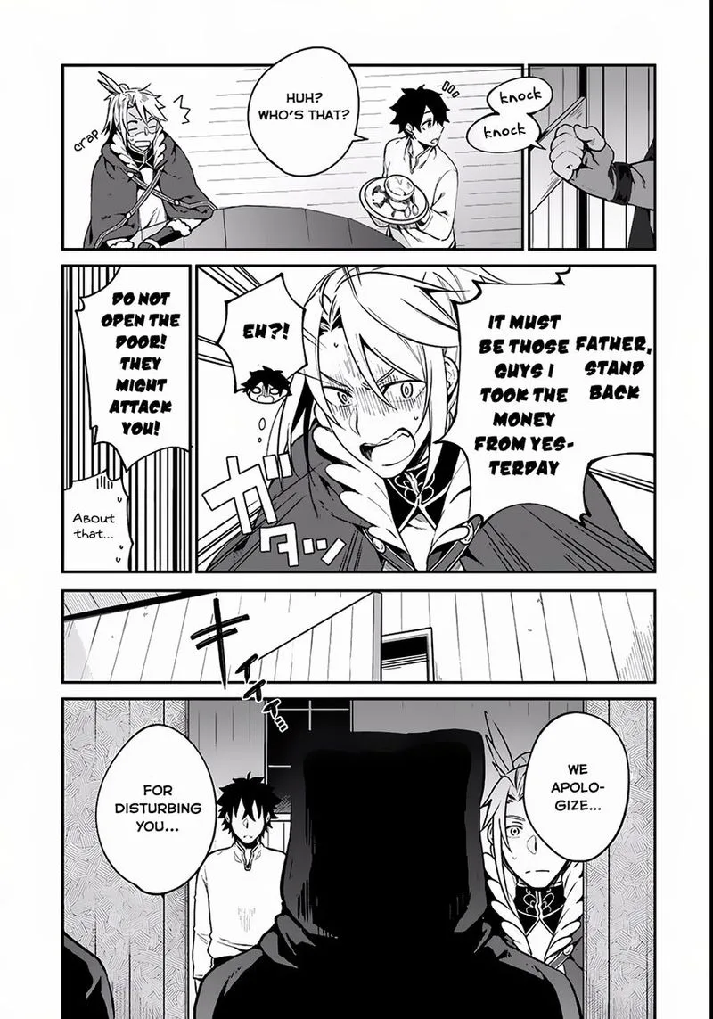 Yari no Yuusha no Yarinaoshi Chapter 3 page 15