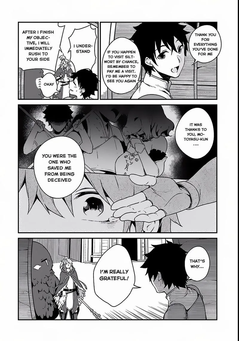 Yari no Yuusha no Yarinaoshi Chapter 3 page 20