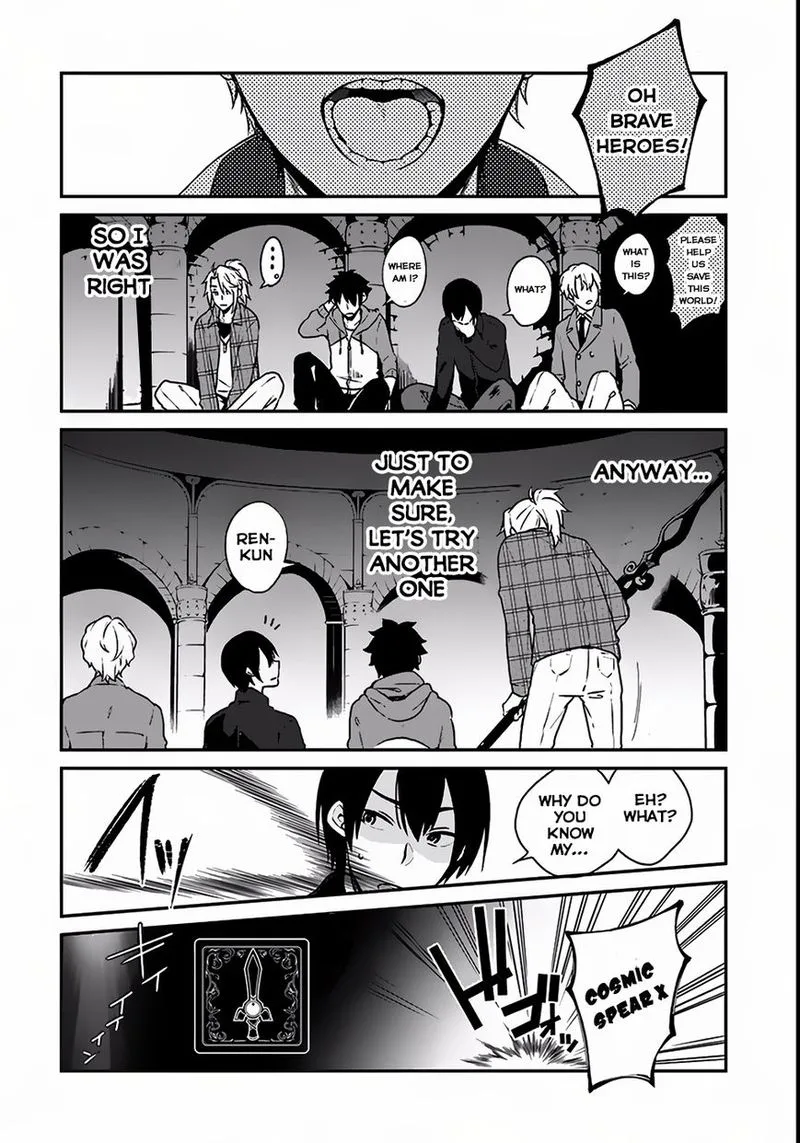 Yari no Yuusha no Yarinaoshi Chapter 3 page 32