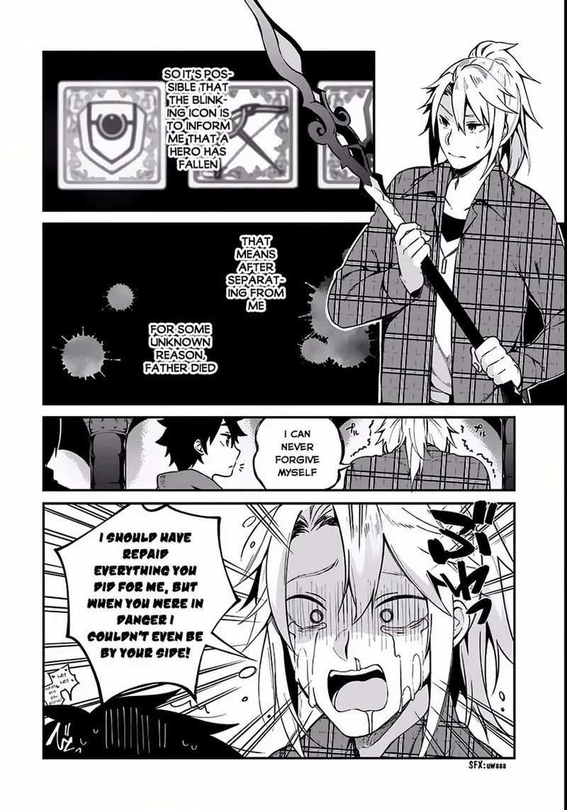 Yari no Yuusha no Yarinaoshi Chapter 3 page 34