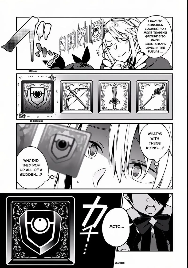 Yari no Yuusha no Yarinaoshi Chapter 3 page 24