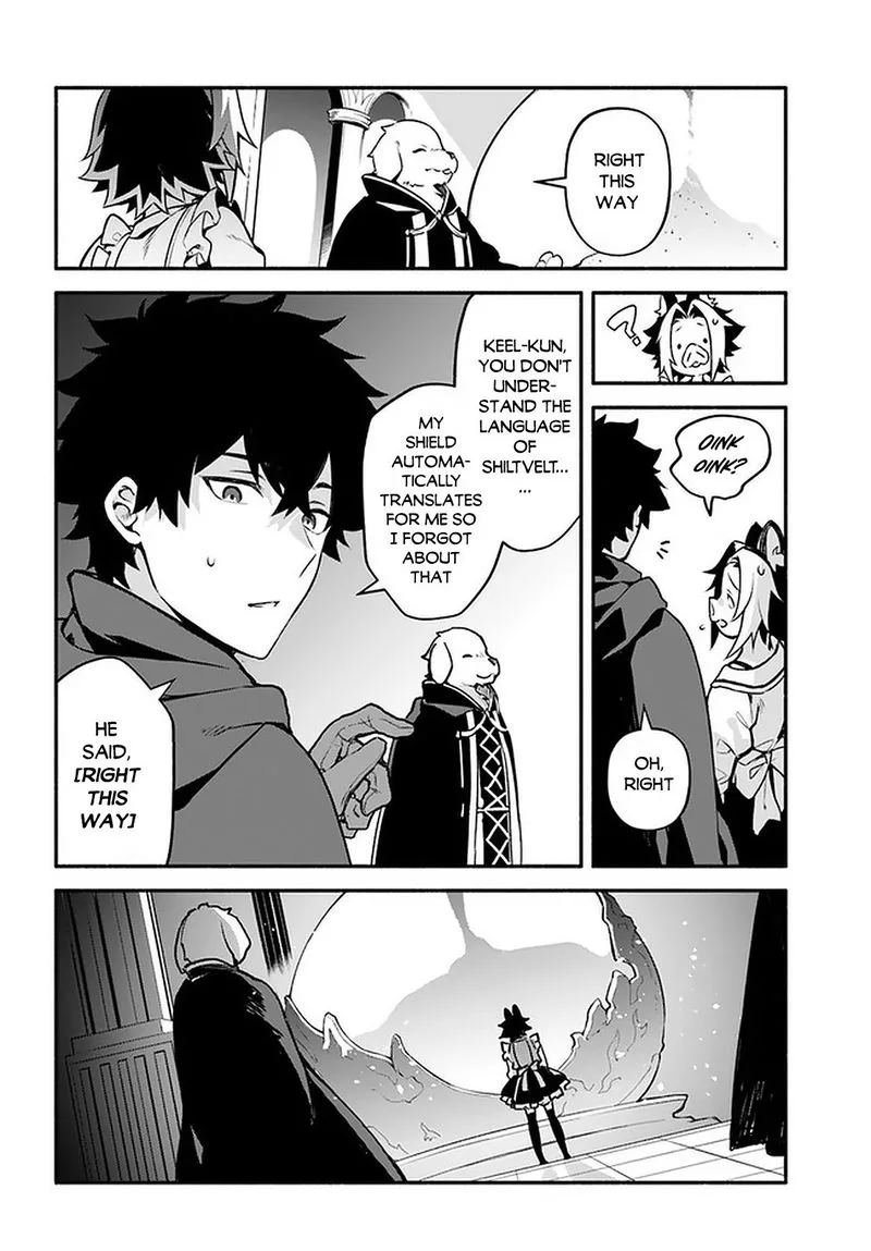 Yari no Yuusha no Yarinaoshi Chapter 30 page 4