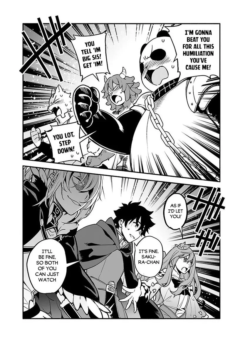 Yari no Yuusha no Yarinaoshi Chapter 30 page 23