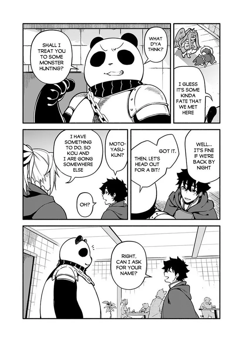 Yari no Yuusha no Yarinaoshi Chapter 30 page 27