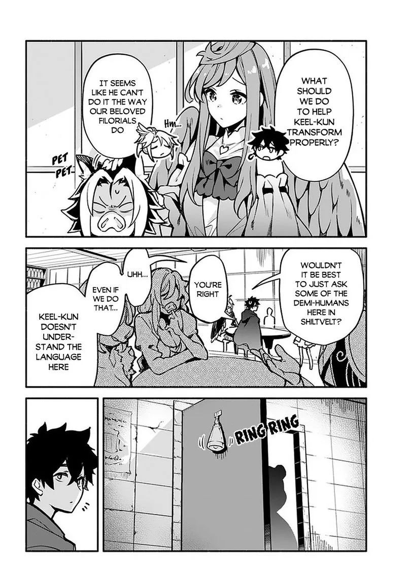 Yari no Yuusha no Yarinaoshi Chapter 30 page 8