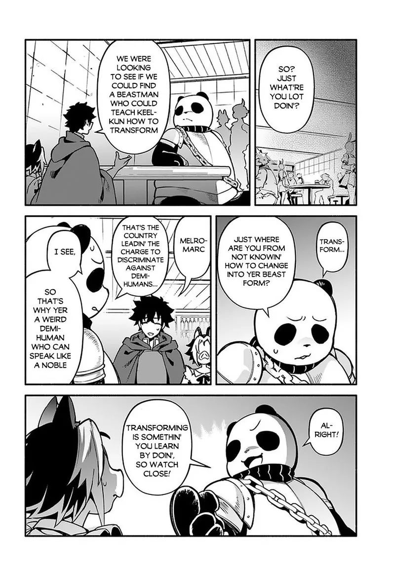 Yari no Yuusha no Yarinaoshi Chapter 30 page 20