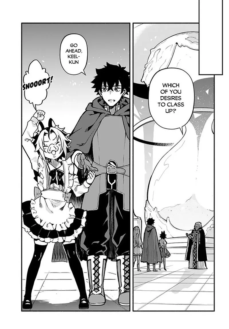Yari no Yuusha no Yarinaoshi Chapter 30 page 3