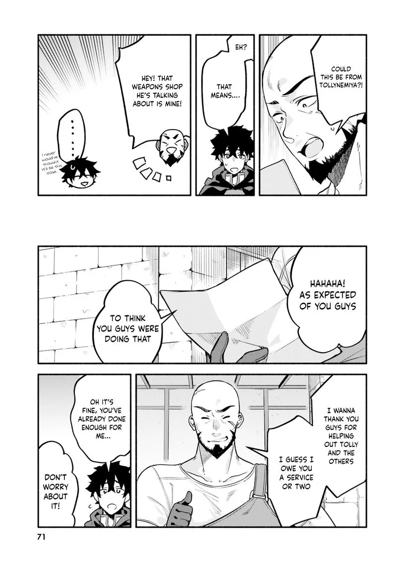 Yari no Yuusha no Yarinaoshi Chapter 31 page 11