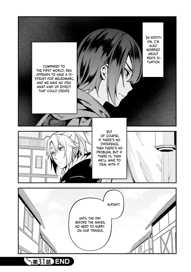 Yari no Yuusha no Yarinaoshi Chapter 31 page 26