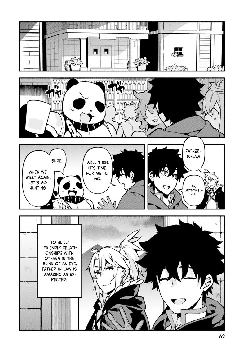 Yari no Yuusha no Yarinaoshi Chapter 31 page 2