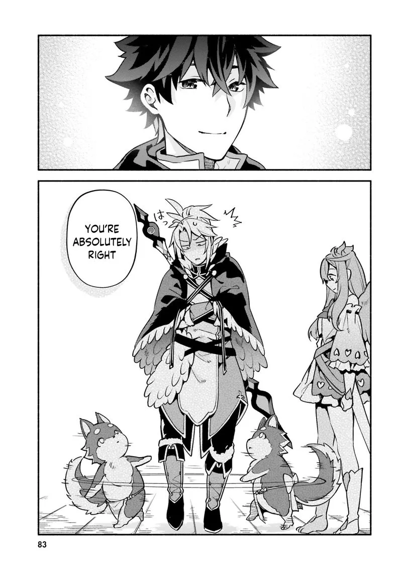 Yari no Yuusha no Yarinaoshi Chapter 31 page 22