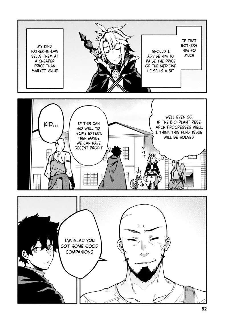 Yari no Yuusha no Yarinaoshi Chapter 31 page 21