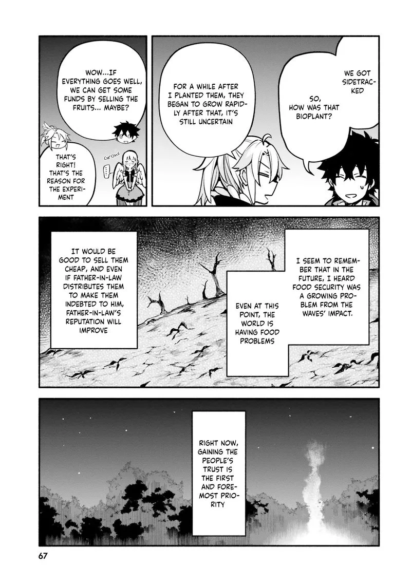 Yari no Yuusha no Yarinaoshi Chapter 31 page 7