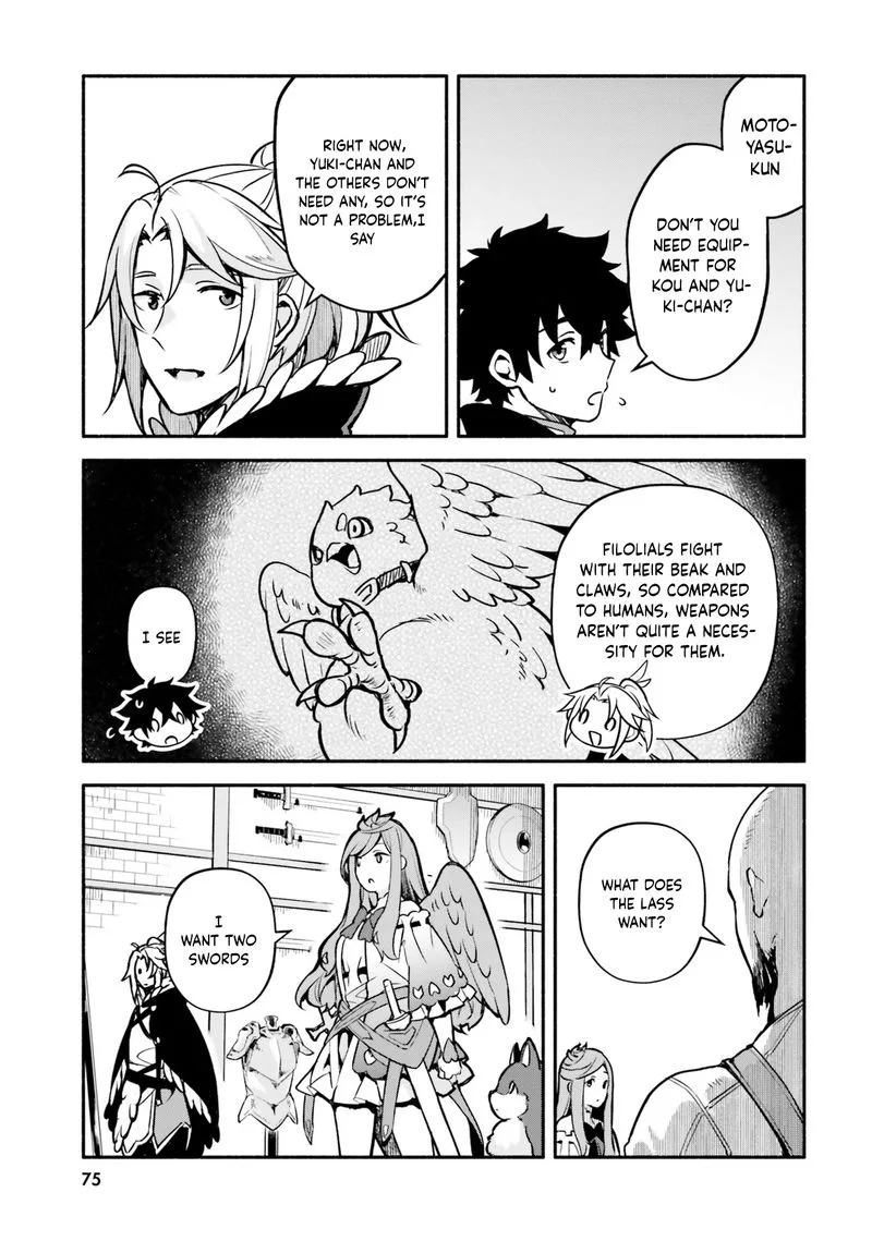 Yari no Yuusha no Yarinaoshi Chapter 31 page 15