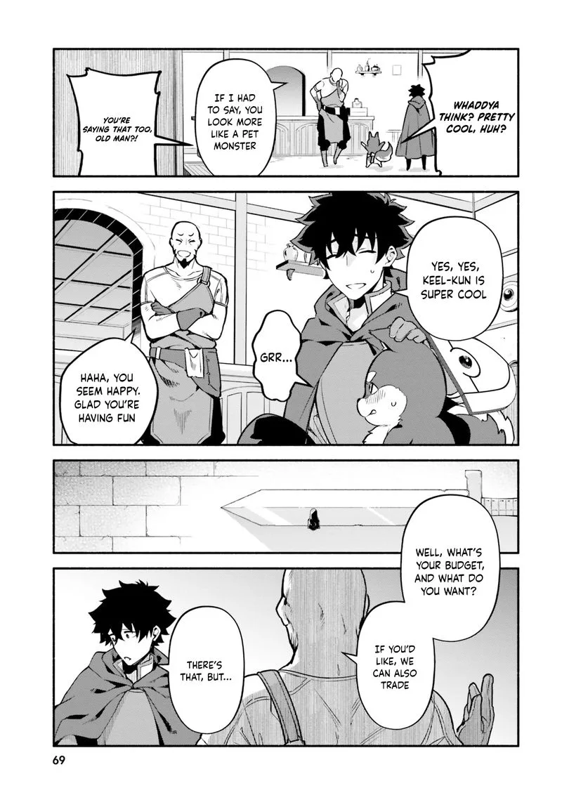 Yari no Yuusha no Yarinaoshi Chapter 31 page 9