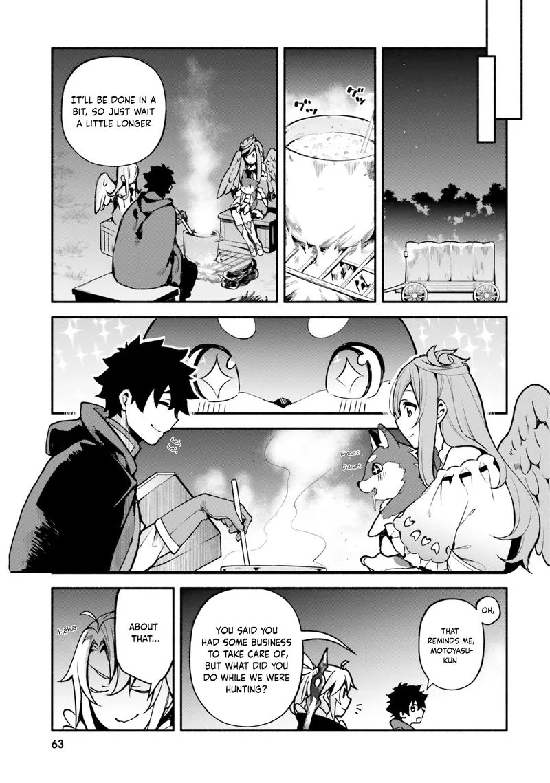 Yari no Yuusha no Yarinaoshi Chapter 31 page 3
