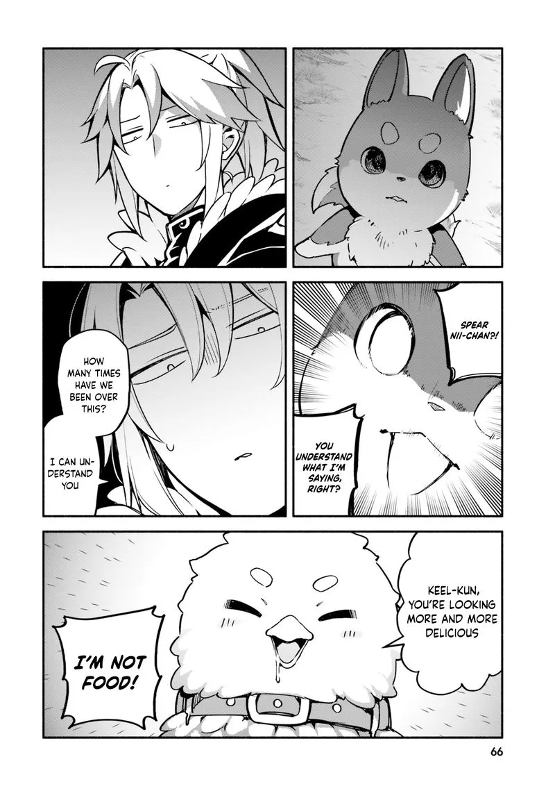 Yari no Yuusha no Yarinaoshi Chapter 31 page 6