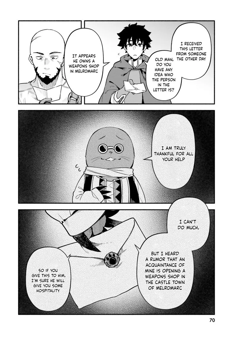 Yari no Yuusha no Yarinaoshi Chapter 31 page 10