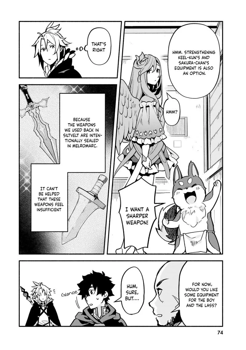 Yari no Yuusha no Yarinaoshi Chapter 31 page 14
