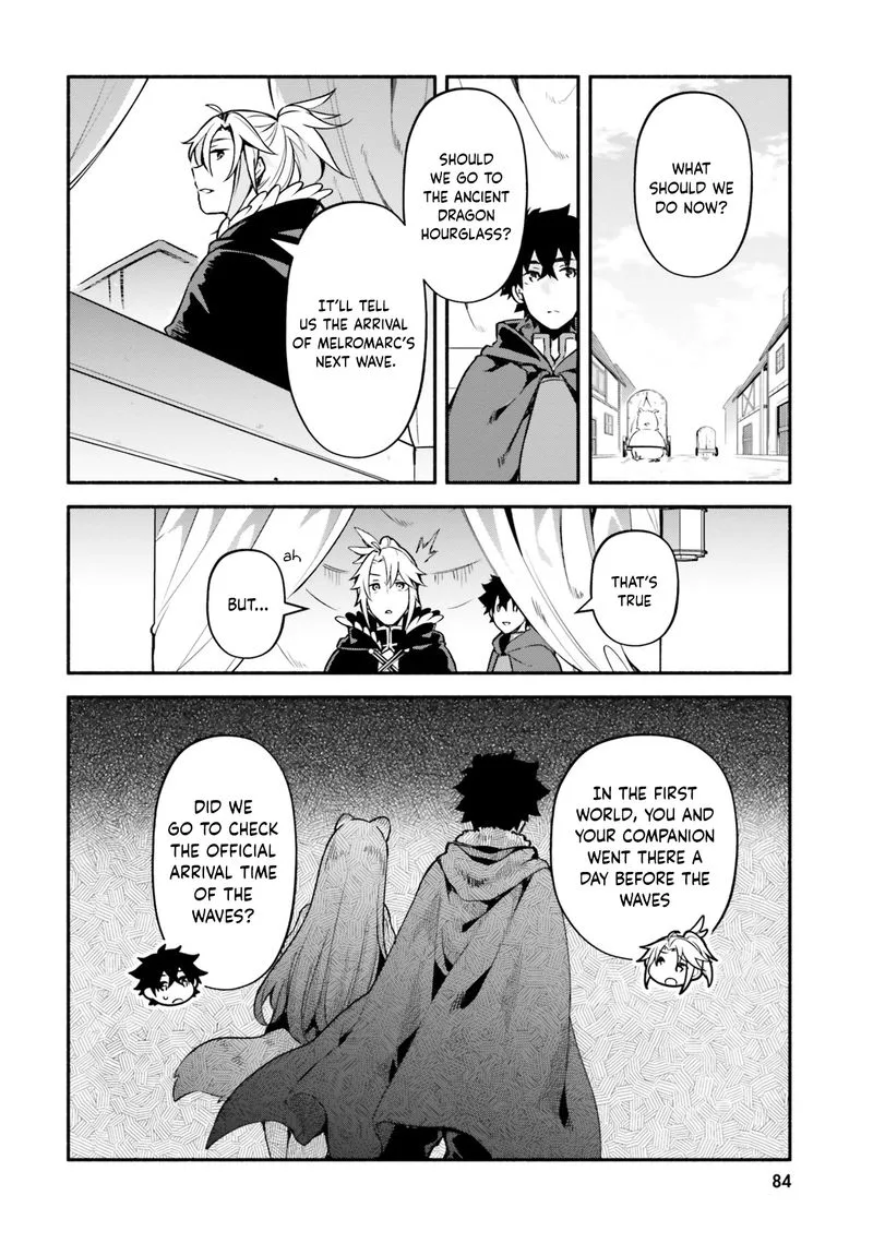 Yari no Yuusha no Yarinaoshi Chapter 31 page 23