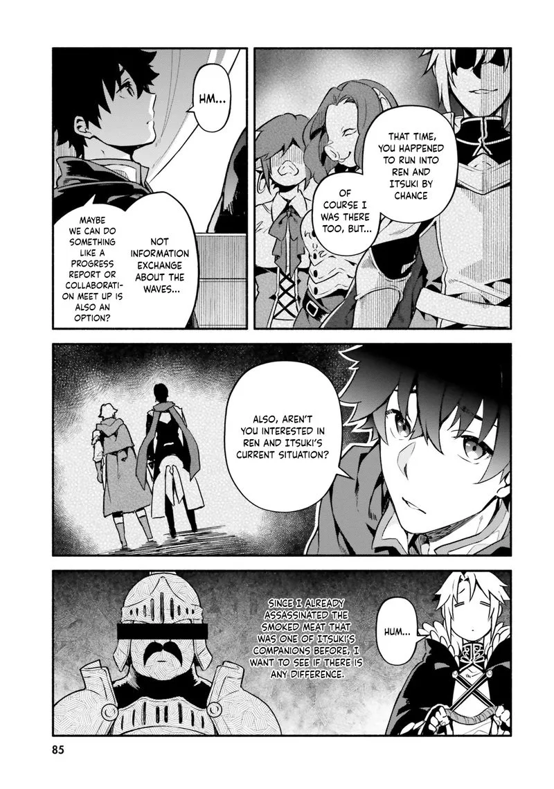Yari no Yuusha no Yarinaoshi Chapter 31 page 24