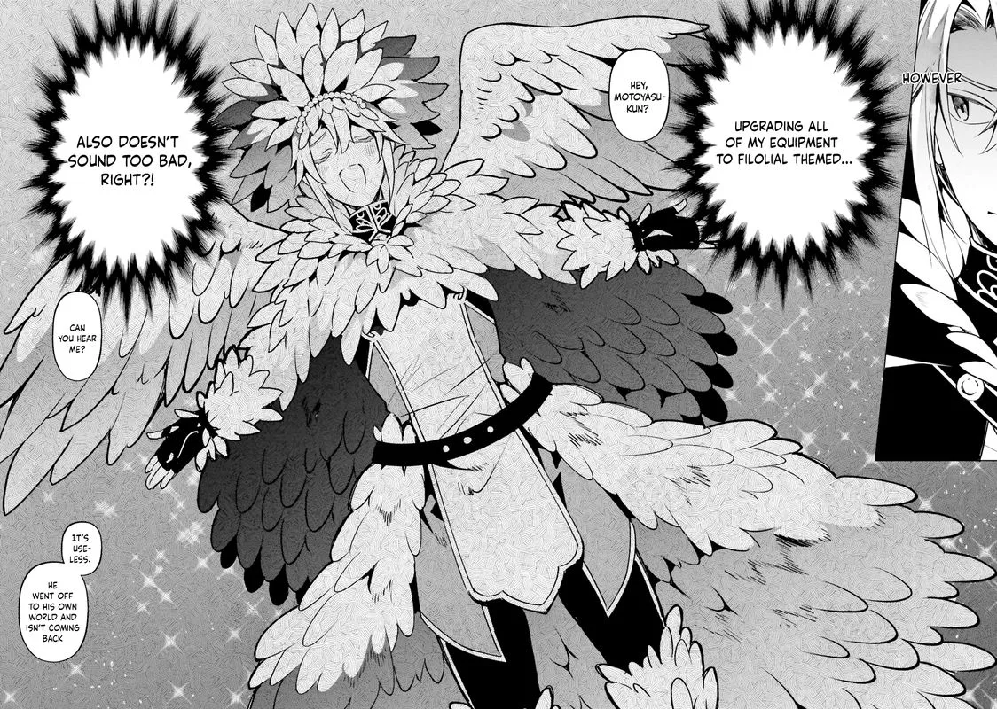 Yari no Yuusha no Yarinaoshi Chapter 31 page 18