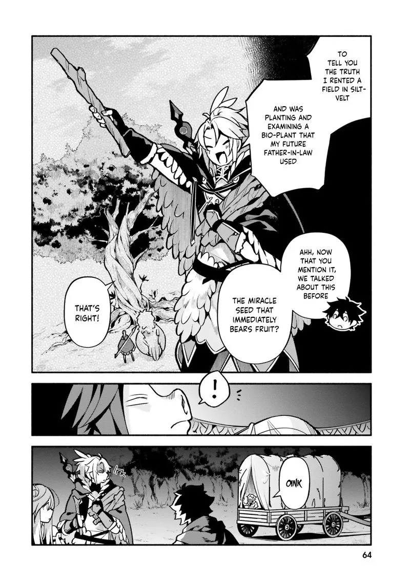 Yari no Yuusha no Yarinaoshi Chapter 31 page 4
