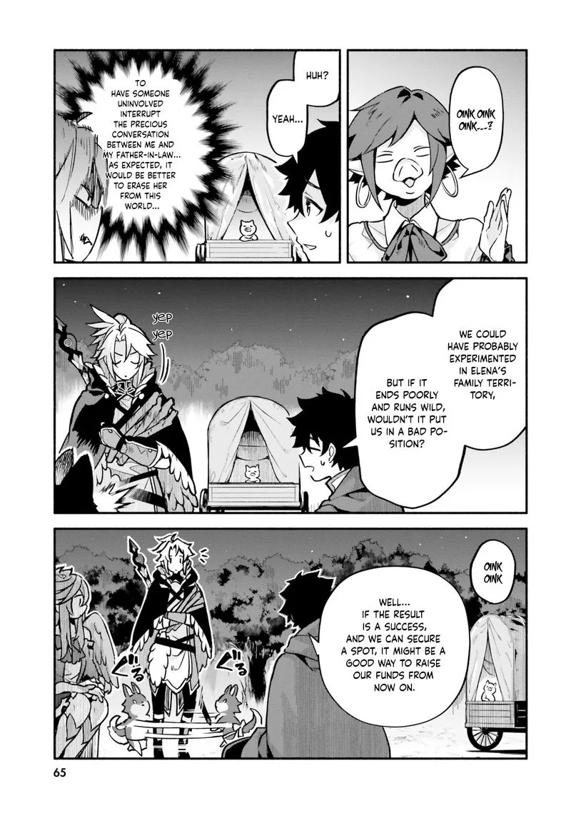 Yari no Yuusha no Yarinaoshi Chapter 31 page 5