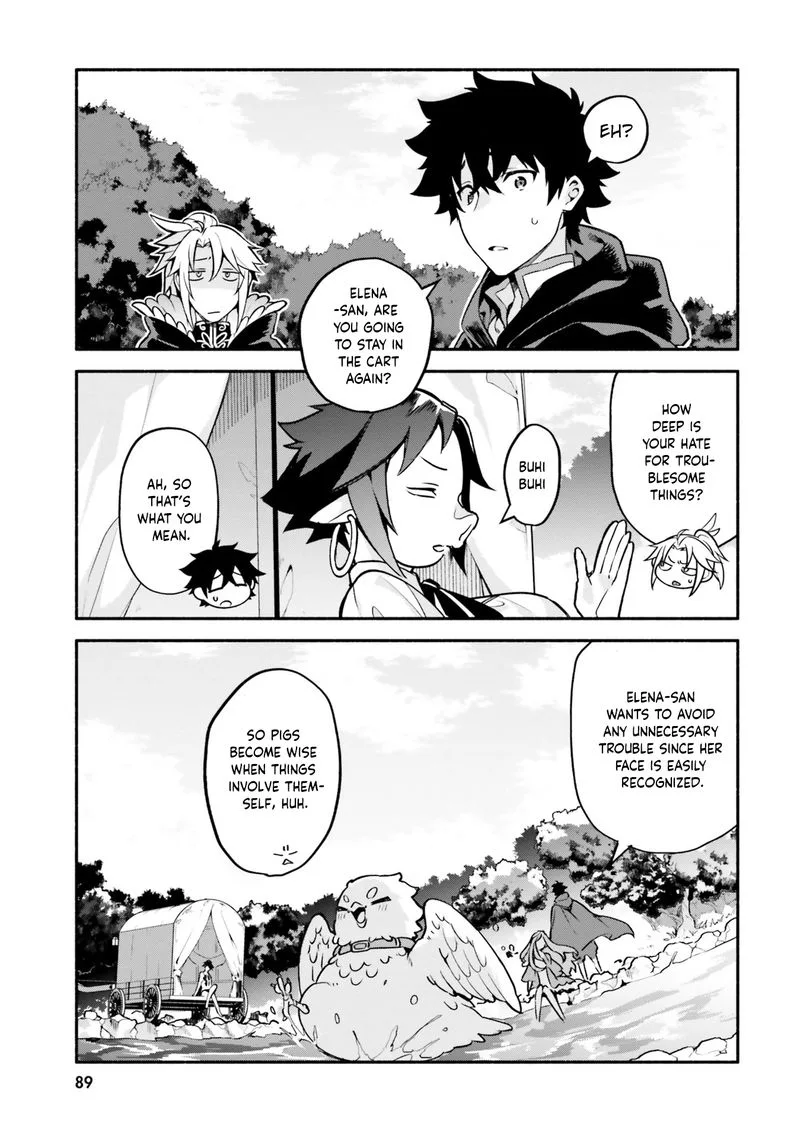 Yari no Yuusha no Yarinaoshi Chapter 32 page 1