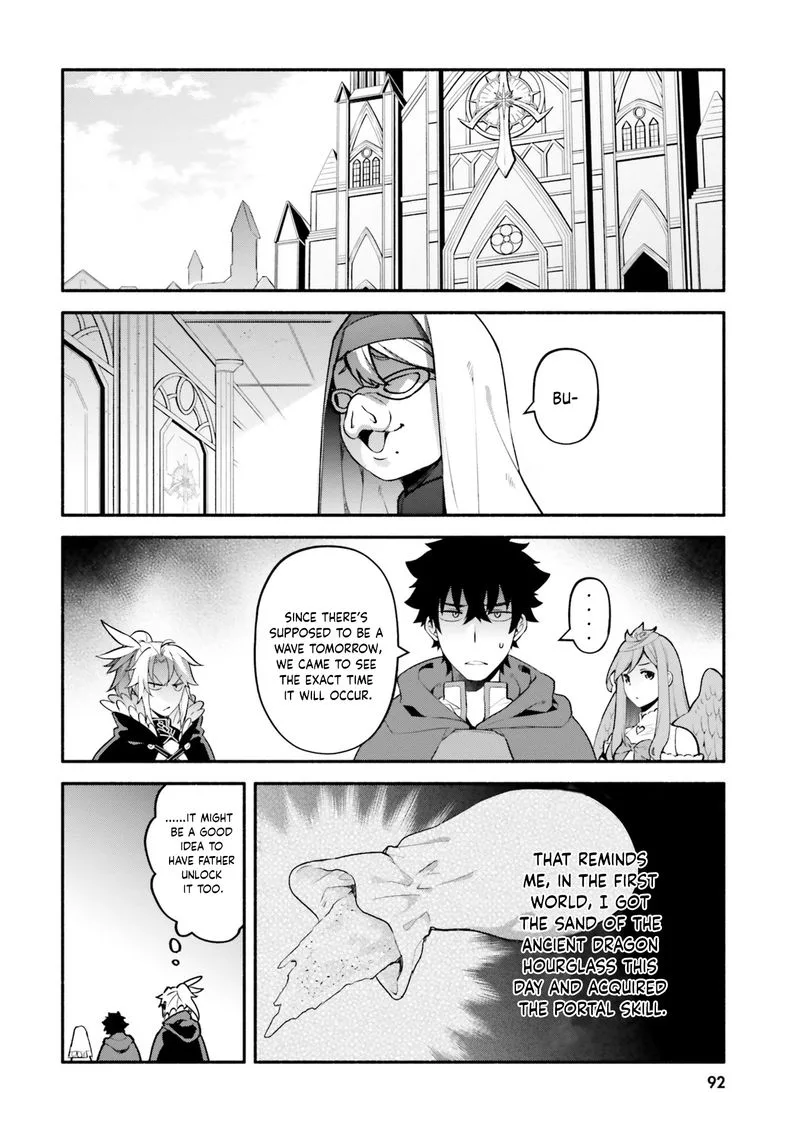 Yari no Yuusha no Yarinaoshi Chapter 32 page 4
