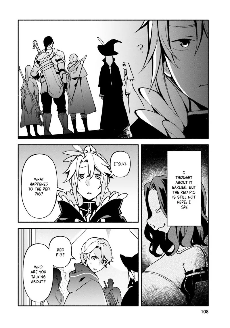 Yari no Yuusha no Yarinaoshi Chapter 32 page 20