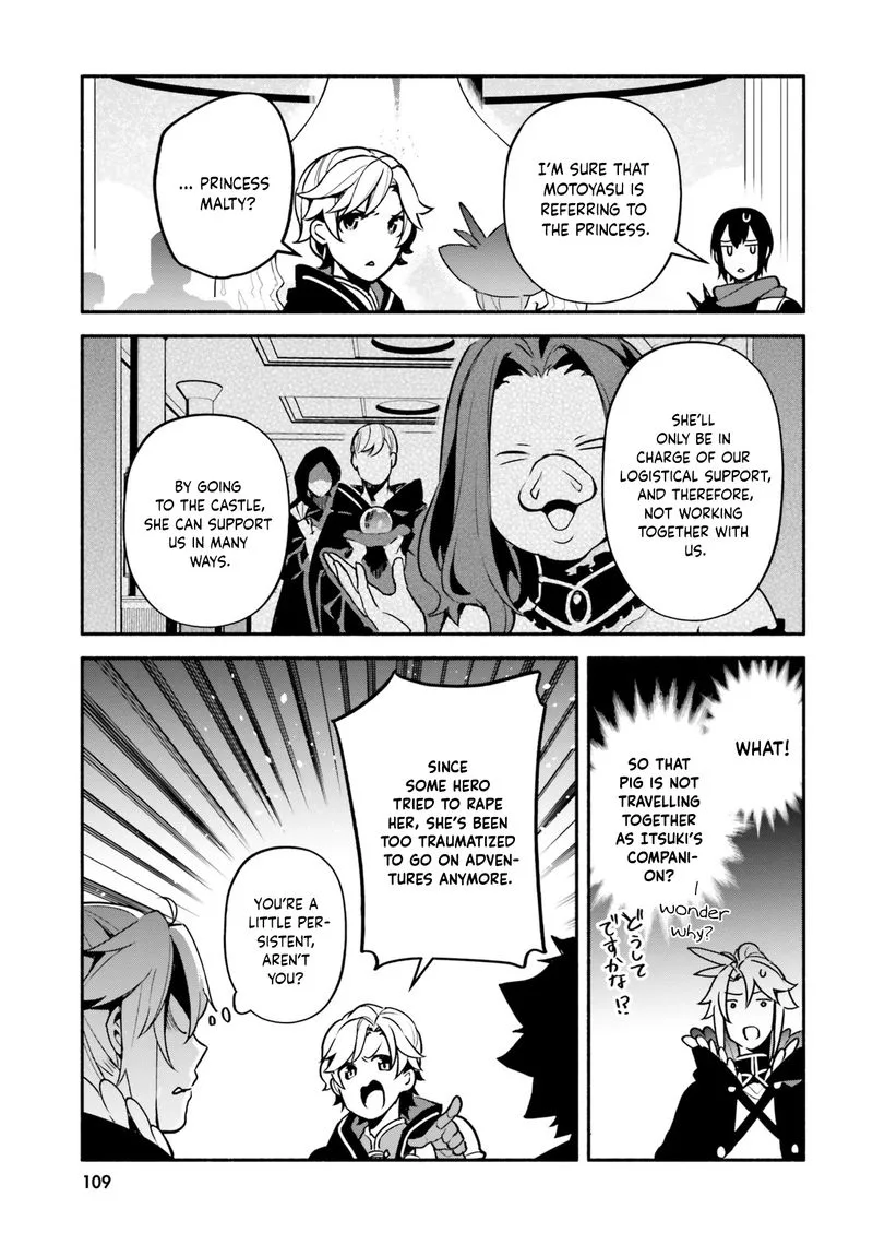 Yari no Yuusha no Yarinaoshi Chapter 32 page 21