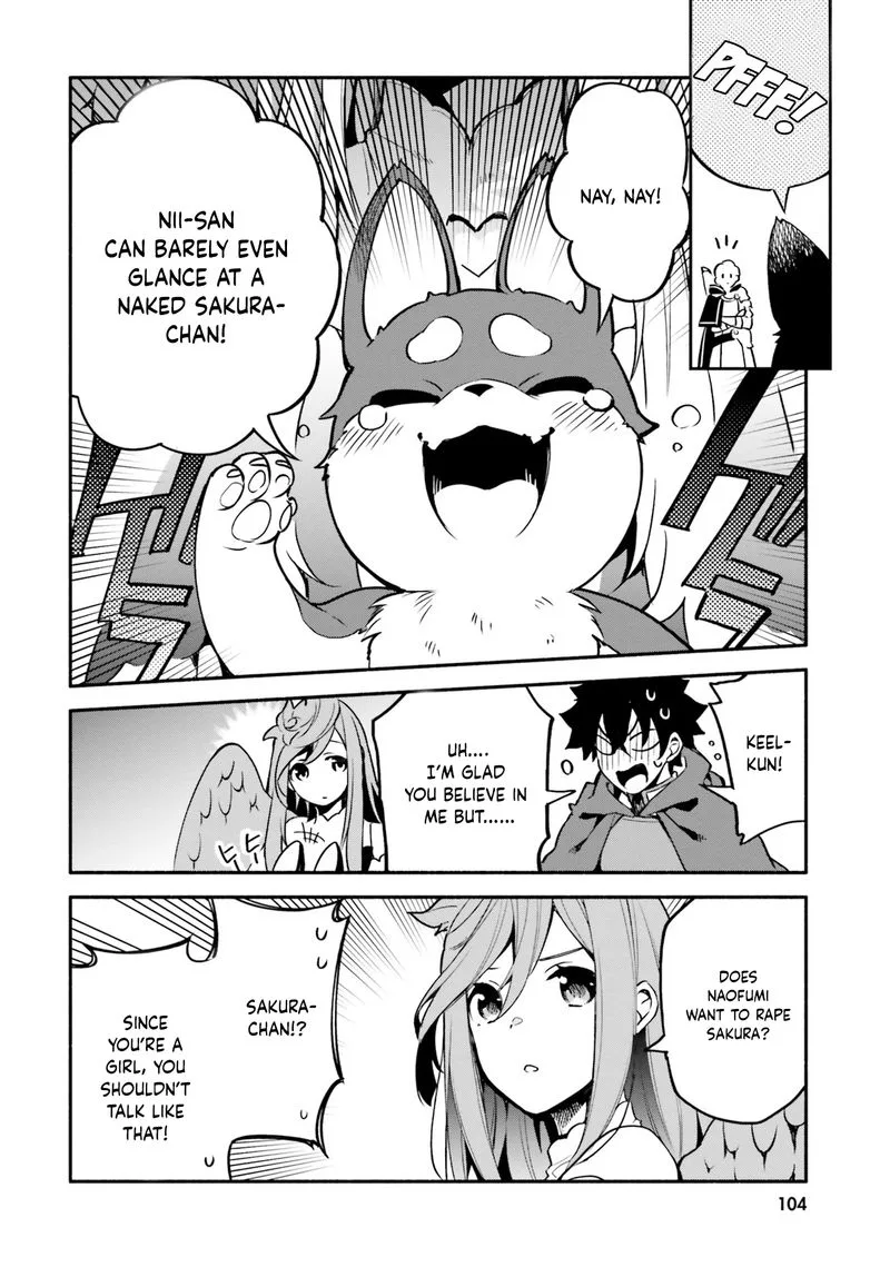 Yari no Yuusha no Yarinaoshi Chapter 32 page 16