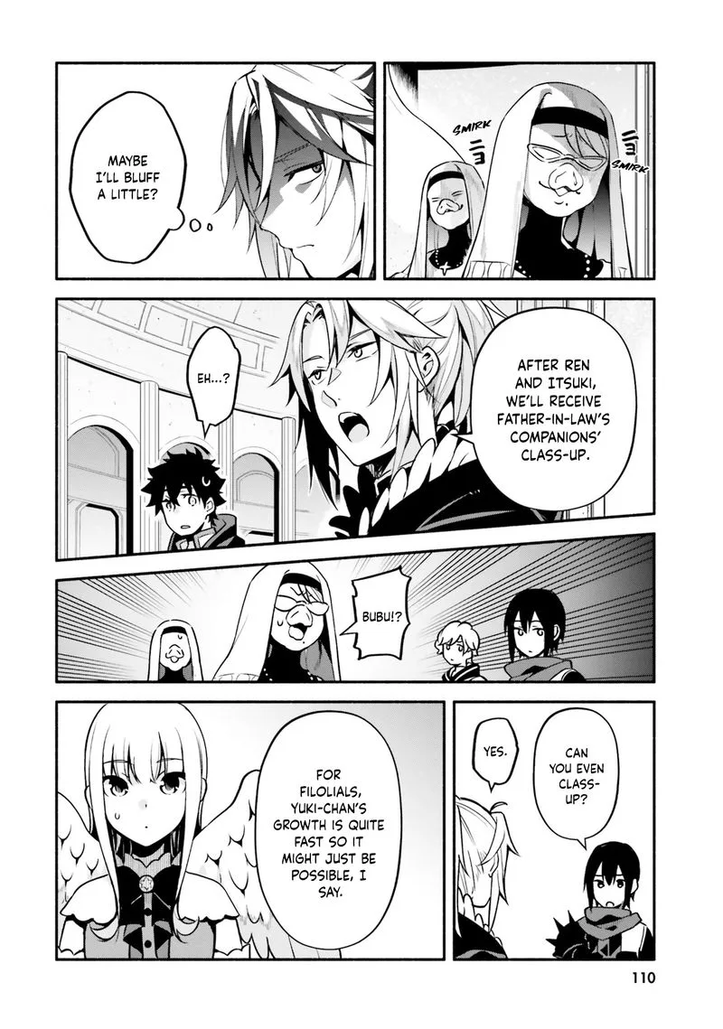 Yari no Yuusha no Yarinaoshi Chapter 32 page 22