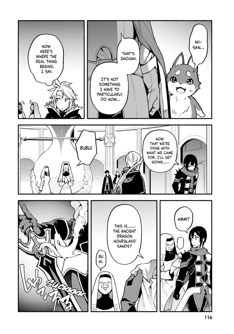 Yari no Yuusha no Yarinaoshi Chapter 32 page 28