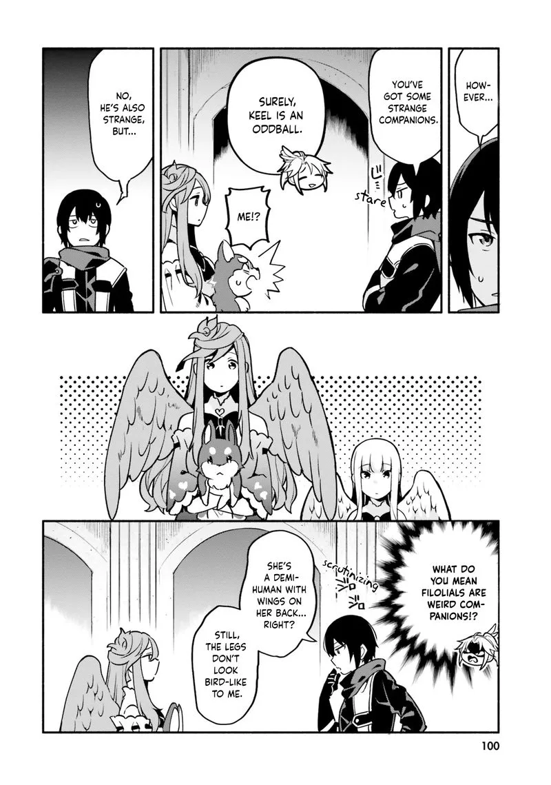 Yari no Yuusha no Yarinaoshi Chapter 32 page 12