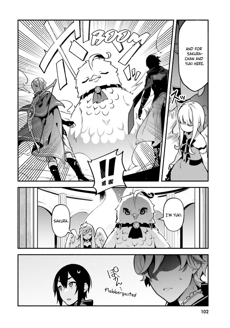 Yari no Yuusha no Yarinaoshi Chapter 32 page 14