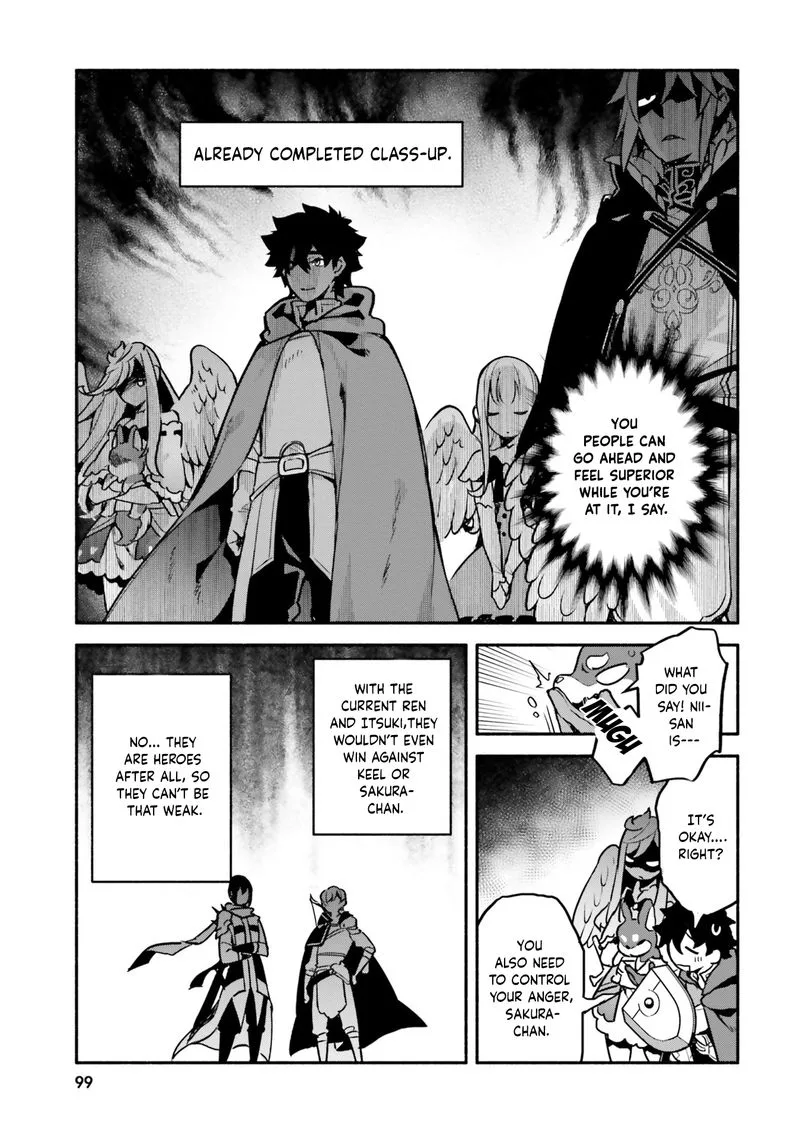 Yari no Yuusha no Yarinaoshi Chapter 32 page 11