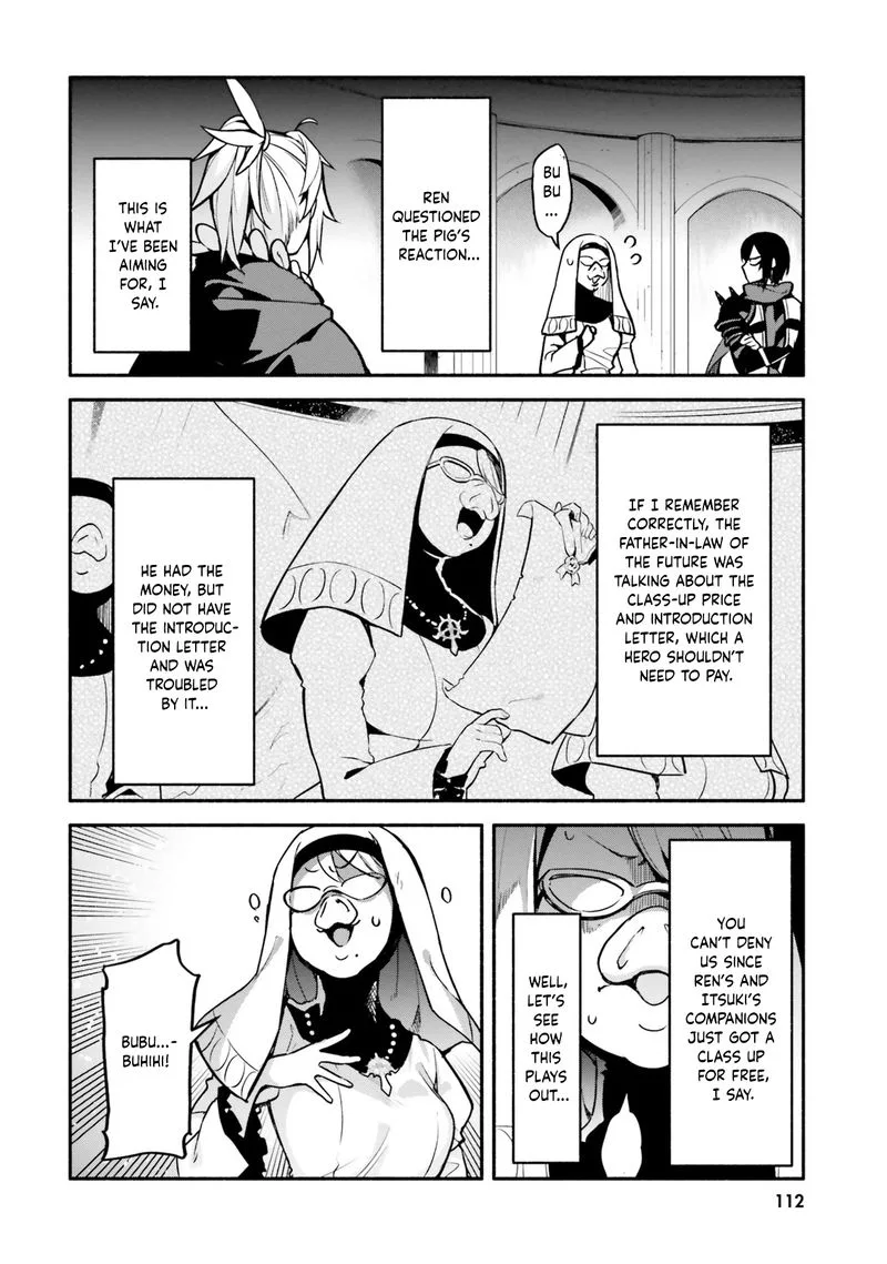 Yari no Yuusha no Yarinaoshi Chapter 32 page 24
