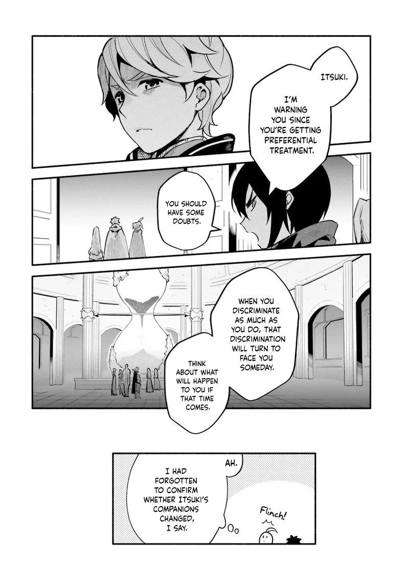 Yari no Yuusha no Yarinaoshi Chapter 32 page 30