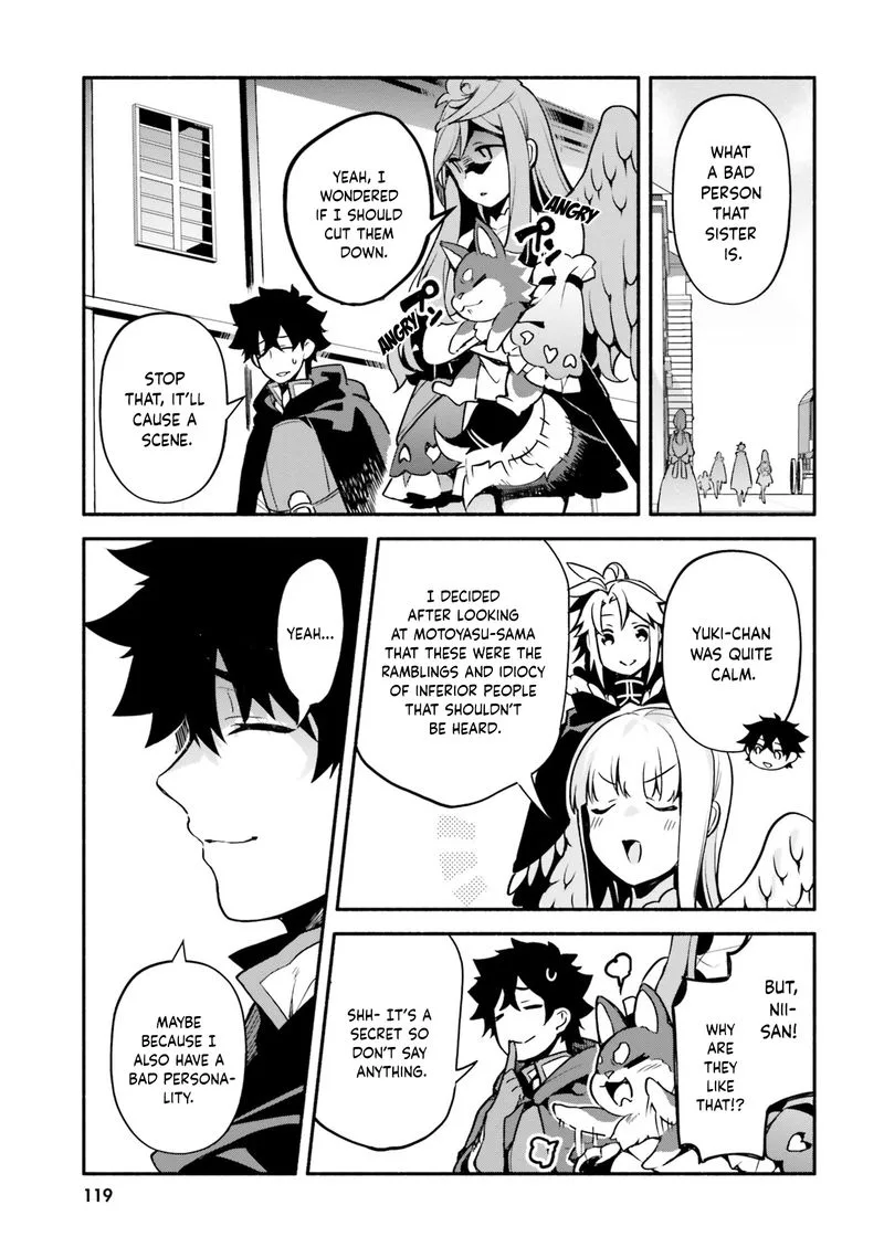 Yari no Yuusha no Yarinaoshi Chapter 32 page 31