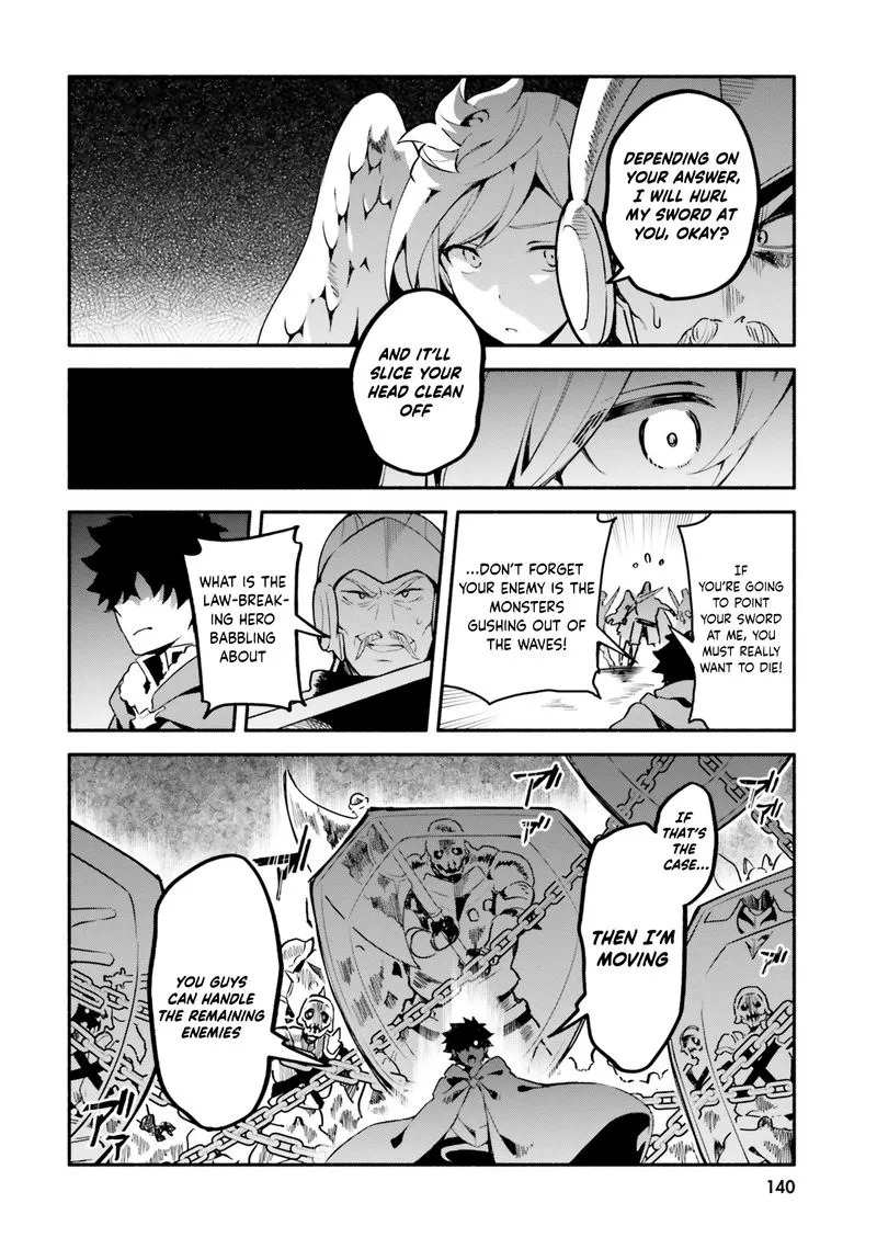 Yari no Yuusha no Yarinaoshi Chapter 33 page 18
