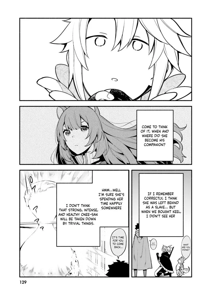 Yari no Yuusha no Yarinaoshi Chapter 33 page 7