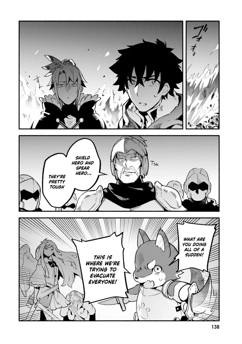 Yari no Yuusha no Yarinaoshi Chapter 33 page 16