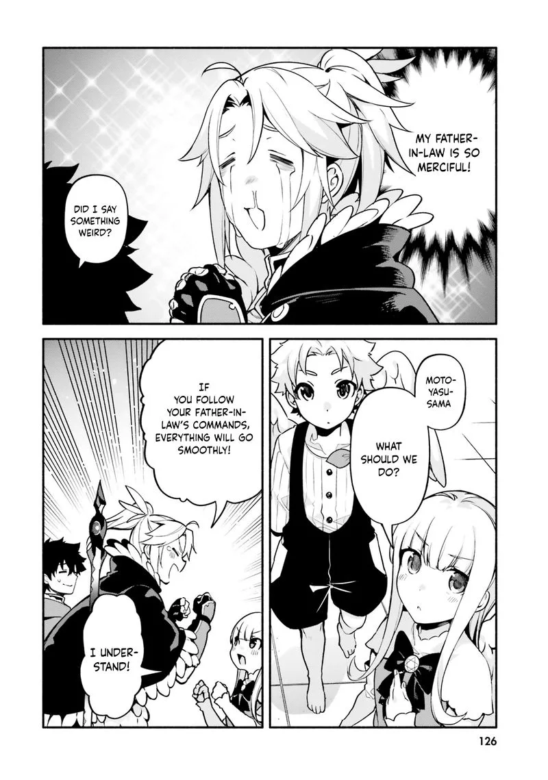 Yari no Yuusha no Yarinaoshi Chapter 33 page 4