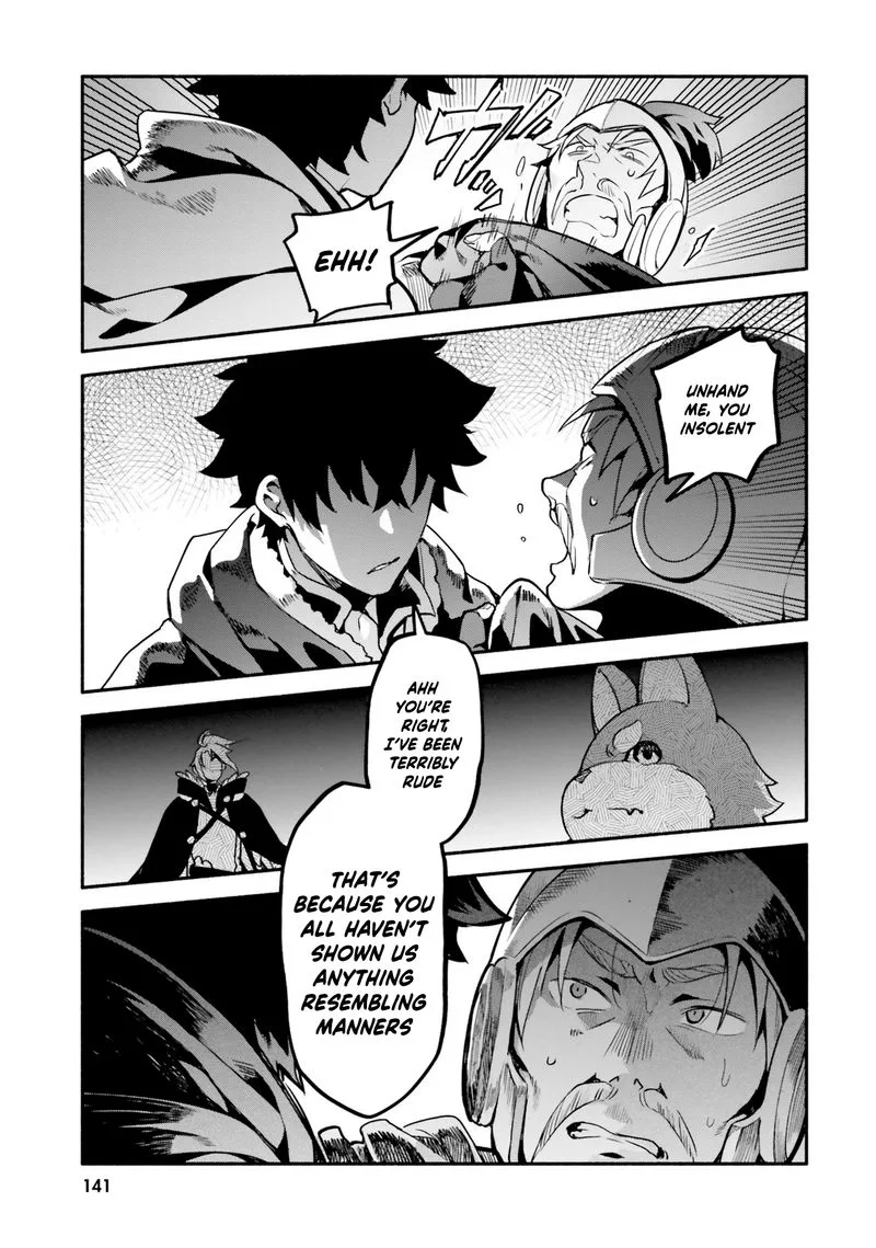 Yari no Yuusha no Yarinaoshi Chapter 33 page 19